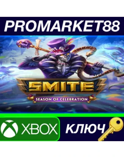 SMITE - Season of Celebration Starter Pack DLC XBOX O SMITE - Season of Celebration Starter Pack DLC XBOX O