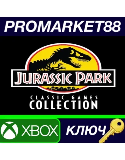 Jurassic Park Classic Games Collection AR XBOX One /