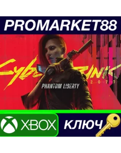 Cyberpunk 2077 - Phantom Liberty DLC NG Xbox Series X
