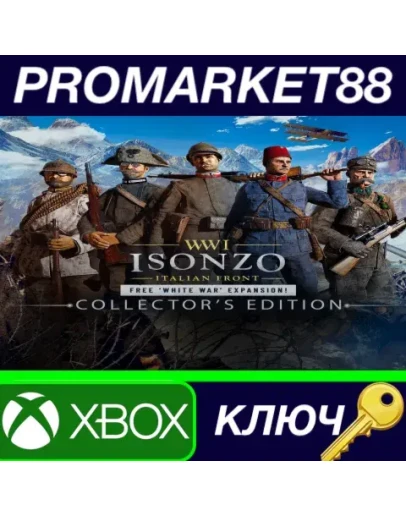 Isonzo: Collector's Edition AR XBOX One / Xbox Series