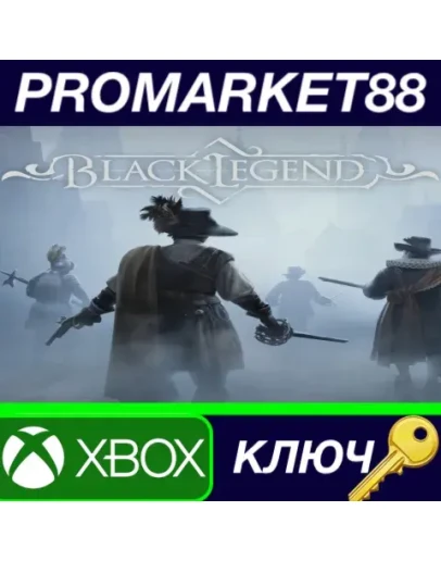 Black Legend TR Xbox One КЛЮЧ ТУРЦИЯ Black Legend TR Xbox One КЛЮЧ ТУРЦИЯ