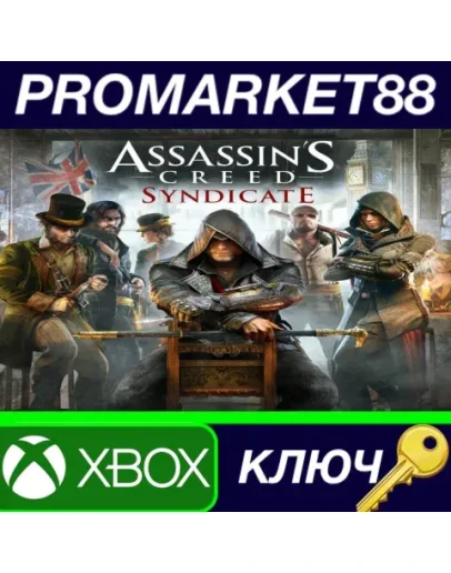 Assassin's Creed Syndicate AR XBOX One / Xbox Series Assassin's Creed Syndicate AR XBOX One / Xbox Series