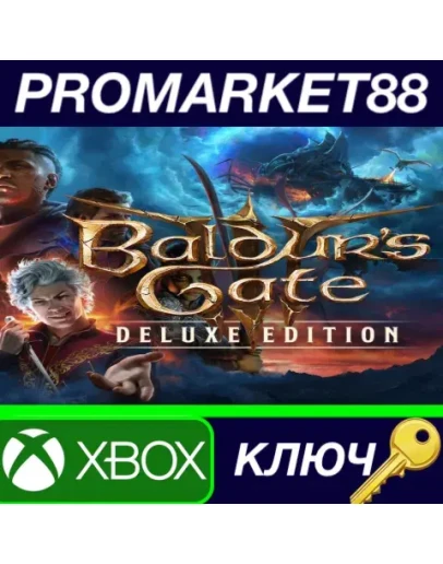 Baldur's Gate 3 Digital Deluxe Edition EG Xbox Series