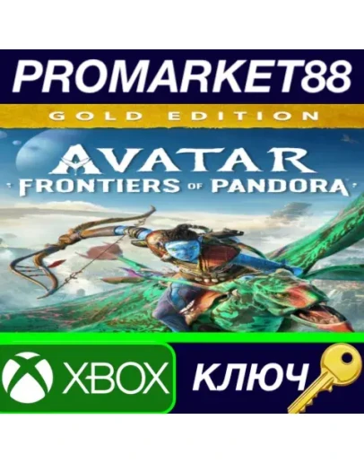 Avatar: Frontiers of Pandora Gold Edition US Xbox Ser