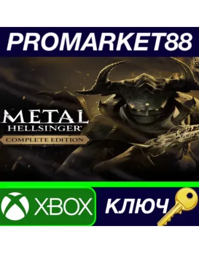 Metal: Hellsinger Complete Edition AR Xbox Series XS