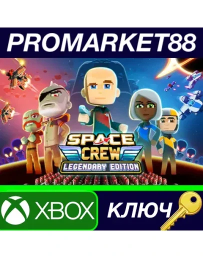 Space Crew: Legendary Edition EU XBOX One / Xbox Seri Space Crew: Legendary Edition EU XBOX One / Xbox Seri