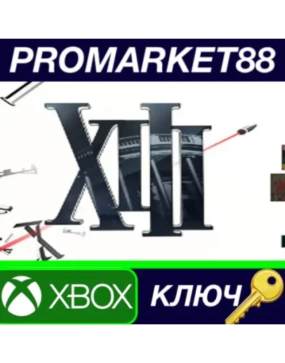 XIII - Remake AR XBOX One / Xbox Series XS КЛЮЧ XIII - Remake AR XBOX One / Xbox Series XS КЛЮЧ