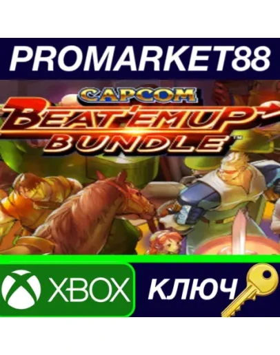 Capcom Beat 'Em Up Bundle AR XBOX One / Xbox Series X Capcom Beat 'Em Up Bundle AR XBOX One / Xbox Series X
