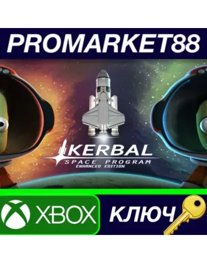 Kerbal Space Program Enhanced Edition AR XBOX One / X Kerbal Space Program Enhanced Edition AR XBOX One / X