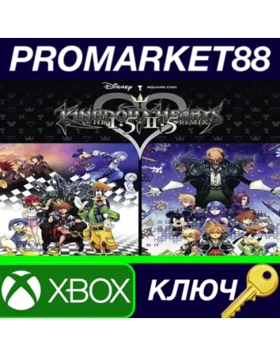 Kingdom Hearts 1.5 + 2.5 HD ReMIX EU XBOX One / Xbox Kingdom Hearts 1.5 + 2.5 HD ReMIX EU XBOX One / Xbox