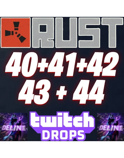 RUST TWITCH DROPS 40+41+42+43+44 РАУНДЫ (61 СКИН) RUST TWITCH DROPS 40+41+42+43+44 РАУНДЫ (61 СКИН)