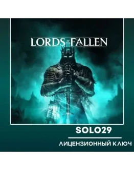 LORDS OF THE FALLEN / DELUXESTEAM КЛЮЧ РФ+ВСЕ СТРАНЫ
