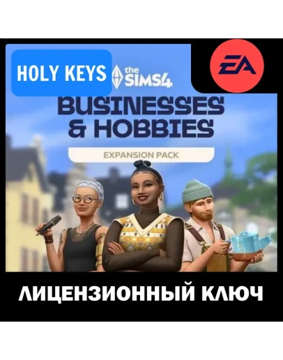 The Sims 4 Businesses & Hobbies Любимое Дело EA-APP The Sims 4 Businesses & Hobbies Любимое Дело EA-APP