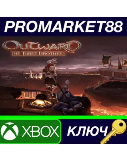 Outward - The Three Brothers DLC AR XBOX One / Xbox S