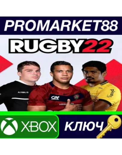 Rugby 22 AR Xbox Series XS КЛЮЧ АРГЕНТИНА Rugby 22 AR Xbox Series XS КЛЮЧ АРГЕНТИНА