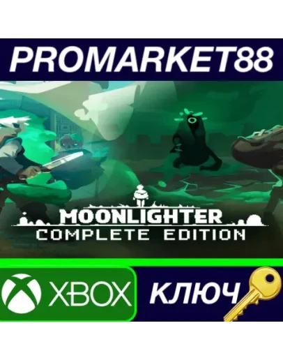 Moonlighter: Complete Edition AR XBOX One / Xbox Seri Moonlighter: Complete Edition AR XBOX One / Xbox Seri