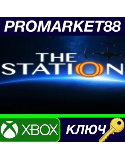 The Station XBOX One КЛЮЧ EU+US