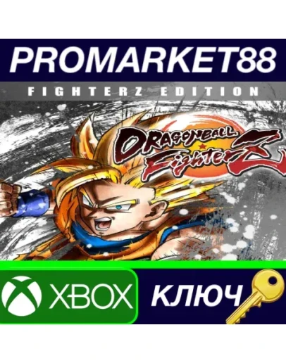 DRAGON BALL FIGHTERZ - FighterZ Edition EU XBOX One /