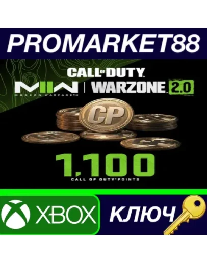 Call of Duty: Modern Warfare II - 1,100 Points Xbox Ser Call of Duty: Modern Warfare II - 1,100 Points Xbox Ser