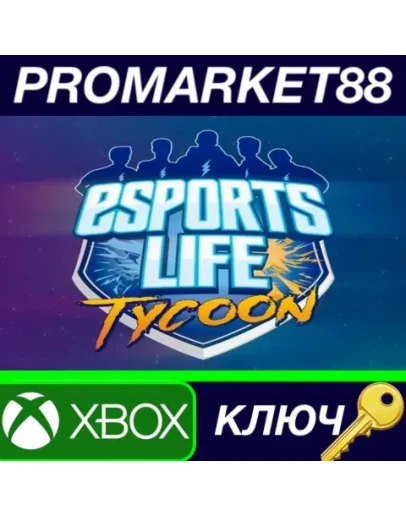 Esports Life Tycoon AR Xbox One КЛЮЧ АРГЕНТИНА