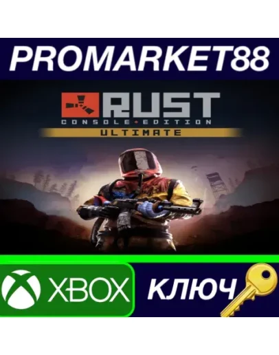 RUST Console Edition Ultimate AR XBOX One / Xbox Seri RUST Console Edition Ultimate AR XBOX One / Xbox Seri
