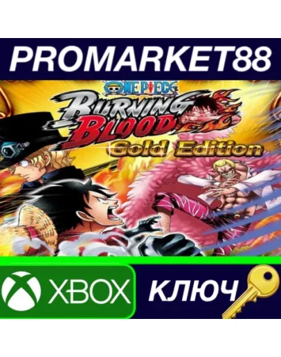 One Piece Burning Blood Gold Edition AR XBOX One / Xb One Piece Burning Blood Gold Edition AR XBOX One / Xb