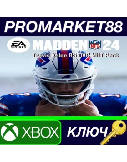 Madden NFL 24 - Travis Kelce 85 OVR MUT Pack XBOX One К Madden NFL 24 - Travis Kelce 85 OVR MUT Pack XBOX One К