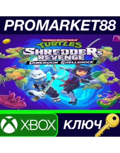 Teenage Mutant Ninja Turtles: Shredder's Revenge Bund Teenage Mutant Ninja Turtles: Shredder's Revenge Bund