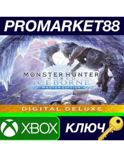 Monster Hunter World: Iceborne Master Edition Digital