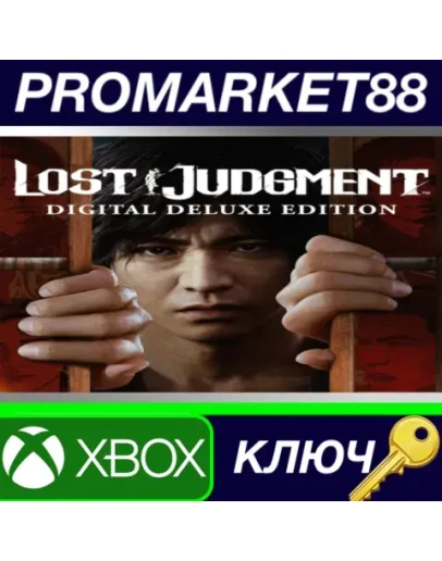 Lost Judgment Digital Deluxe Edition EU XBOX One / Xb Lost Judgment Digital Deluxe Edition EU XBOX One / Xb