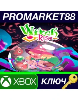Witch Rise AR XBOX One / Xbox Series XS КЛЮЧ АРГЕНТ Witch Rise AR XBOX One / Xbox Series XS КЛЮЧ АРГЕНТ