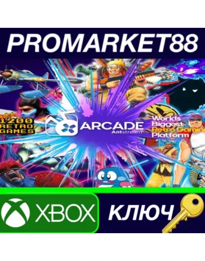 Antstream Arcade EU XBOX One / Xbox Series X/S КЛЮЧ