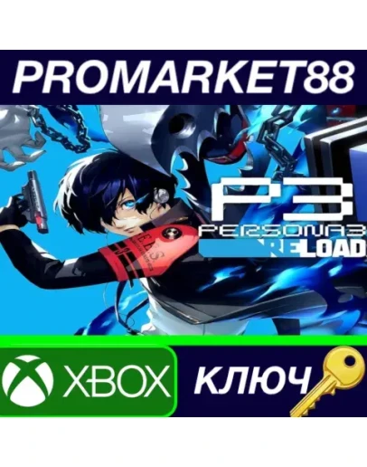 Persona 3 Reload EU XBOX One / Xbox Series XS / Wind