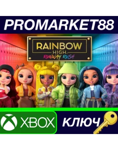 RAINBOW HIGH: RUNWAY RUSH XBOX One / Xbox Series XS RAINBOW HIGH: RUNWAY RUSH XBOX One / Xbox Series XS