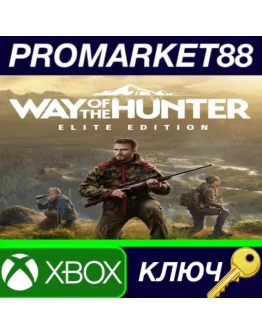Way of the Hunter Elite Edition AR Xbox Series XS КЛ Way of the Hunter Elite Edition AR Xbox Series XS КЛ