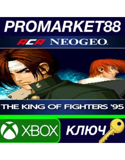 ACA NEOGEO THE KING OF FIGHTERS '95 AR XBOX One / Xbo ACA NEOGEO THE KING OF FIGHTERS '95 AR XBOX One / Xbo