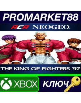 ACA NEOGEO THE KING OF FIGHTERS '97 AR XBOX One / Xbo ACA NEOGEO THE KING OF FIGHTERS '97 AR XBOX One / Xbo