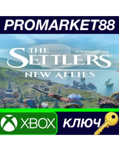 The Settlers: New Allies XBOX One / Xbox Series XS КЛЮ The Settlers: New Allies XBOX One / Xbox Series XS КЛЮ