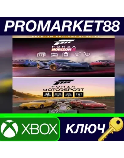 Forza Motorsport and Forza Horizon 5 Premium Editions