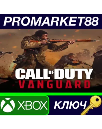 Call of Duty: Vanguard AR XBOX One / Xbox Series XS