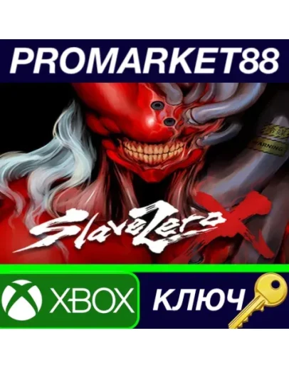 Slave Zero X US XBOX One / Xbox Series XS КЛЮЧ США