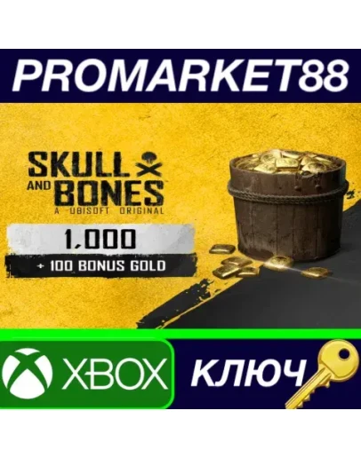 Skull & Bones - 1100 Gold Xbox Series XS КЛЮЧ GLOBA Skull & Bones - 1100 Gold Xbox Series XS КЛЮЧ GLOBA
