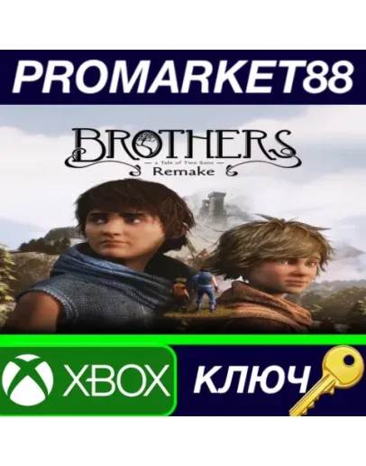Brothers: A Tale of Two Sons Remake US Xbox Series X Brothers: A Tale of Two Sons Remake US Xbox Series X