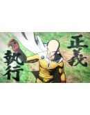 ONE PUNCH MAN: A HERO NOBODY KNOWS AR XBOX One / Xbox ONE PUNCH MAN: A HERO NOBODY KNOWS AR XBOX One / Xbox