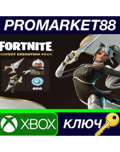 Fortnite - Perfect Execution Pack DLC BR XBOX One / X Fortnite - Perfect Execution Pack DLC BR XBOX One / X