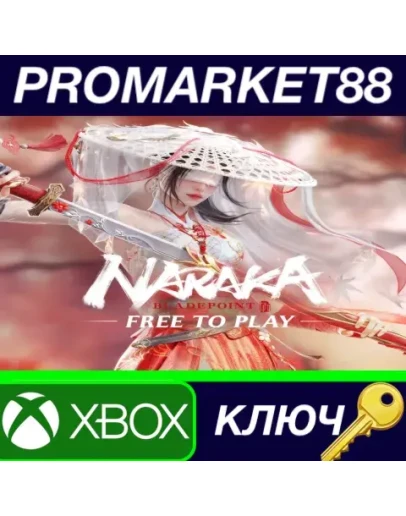 Naraka: Bladepoint - Season 11 Bundle XBOX One / Series Naraka: Bladepoint - Season 11 Bundle XBOX One / Series