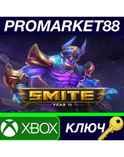 SMITE - Year 11 Starter Pack DLC XBOX One / Xbox Series SMITE - Year 11 Starter Pack DLC XBOX One / Xbox Series
