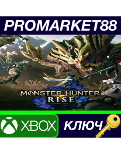 MONSTER HUNTER RISE XBOX One / Xbox Series XS / Window MONSTER HUNTER RISE XBOX One / Xbox Series XS / Window