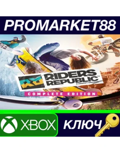 Riders Republic Complete Edition EU XBOX One / Xbox S Riders Republic Complete Edition EU XBOX One / Xbox S
