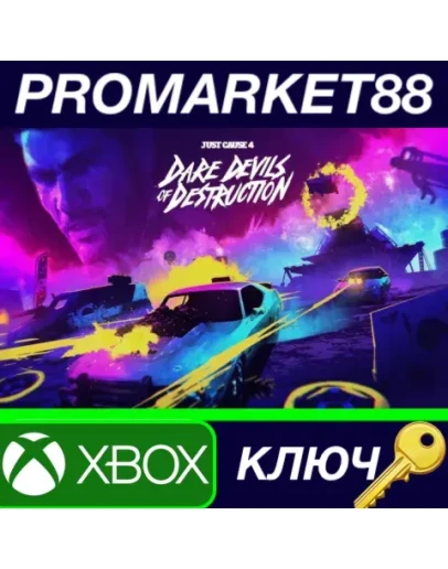 Just Cause 4 - Dare Devils of Destruction DLC AR XBOX Just Cause 4 - Dare Devils of Destruction DLC AR XBOX